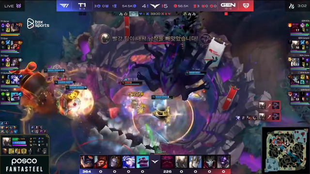 Trận thua Gen.G cho thấy nỗi trớ trêu của Gumayusi- Ảnh 1.