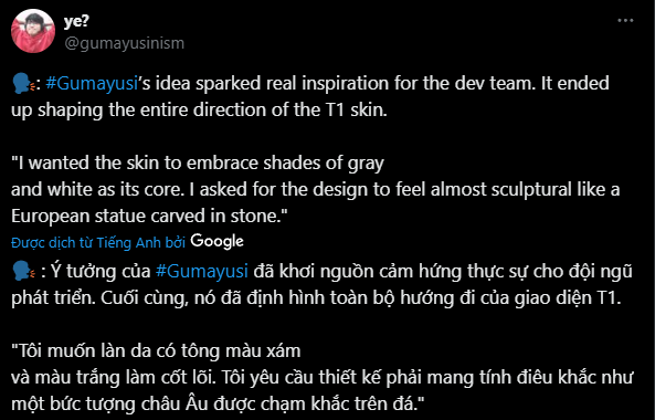 Riot thừa nhận Gumayusi góp phần định hình phong cách cho dòng trang phục CKTG 2024