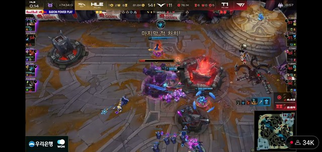 Thực hư tính chất của LCK Cup 2025 khiến cộng đồng tranh cãi sau trận thua của T1- Ảnh 1. Thực hư tính chất của LCK Cup 2025 khiến cộng đồng tranh cãi sau trận thua của T1- Ảnh 1.