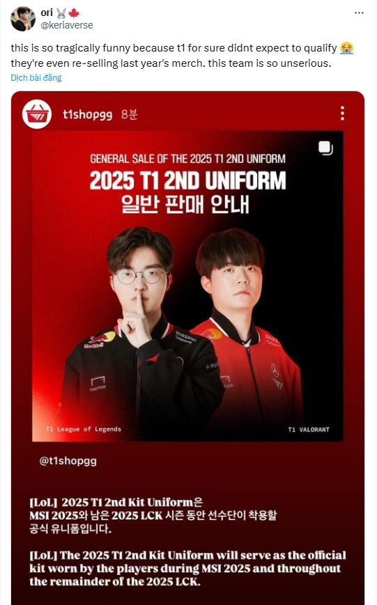 Fan phát hiện chính T1 còn không tự tin giành chiến thắng trước HLE- Ảnh 2. Fan phát hiện chính T1 còn không tự tin giành chiến thắng trước HLE- Ảnh 2.