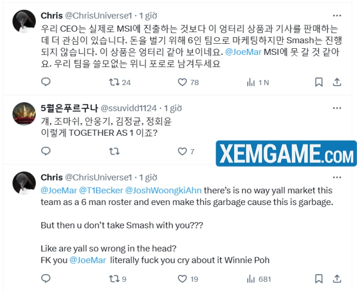 t1-quang-ba-road-to-msi-2025-2 T1 tiếp tục quảng bá “đội hình 6 người” tại Road To MSI 2025 khiến fan tranh cãi t1 quang ba road to msi 2025 2