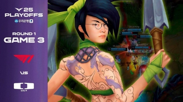 Xài Tryndamere cho bất ngờ, DK vẫn không cản bước được T1 tiến vào Nhánh thắng LCK 2025 26 Xài Tryndamere cho bất ngờ, DK vẫn không cản bước được T1 tiến vào Nhánh thắng LCK 2025 t1dk20250911101611jpg