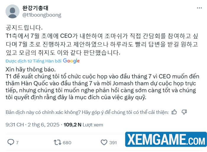 t1gall-toa-dam-ceo-1 Cộng đồng antifan Gumayusi gây sốc, đề xuất tọa đàm với lãnh đạo T1 t1gall toa dam ceo 1