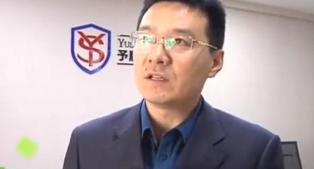 Người đàn ông chi 585 triệu đồng mua bảo hiểm, đủ thời hạn 5 năm đến rút thì được thông báo: “Chờ lúc ông 100 tuổi hẵng quay lại”- Ảnh 2.