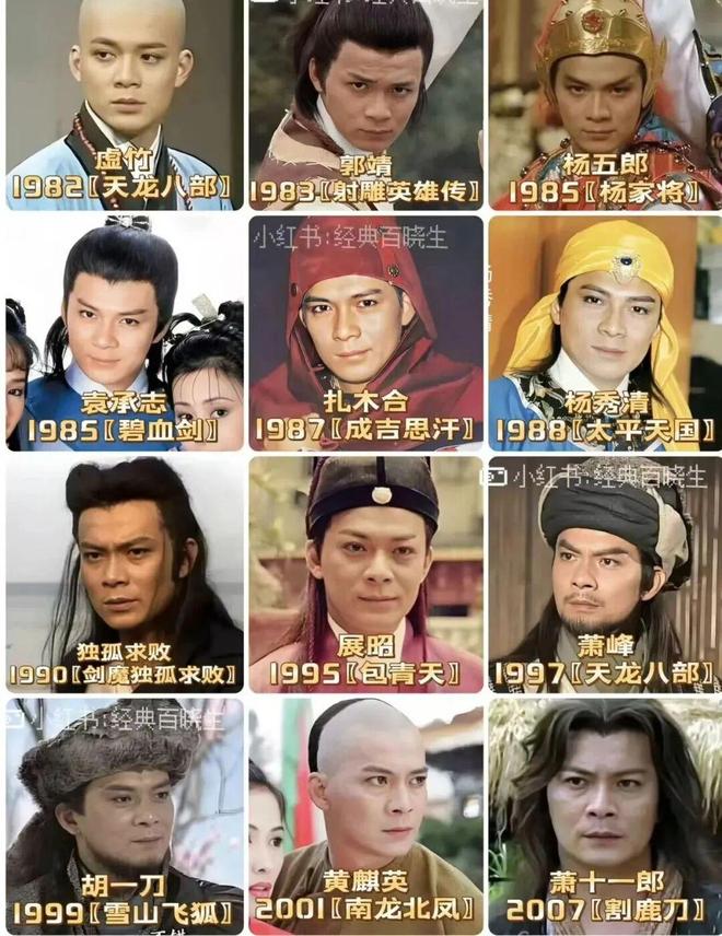 “Kiều Phong” Huỳnh Nhật Hoa giải nghệ, thổi bùng tranh cãi- Ảnh 3.