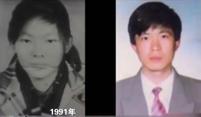 Vụ án nam sinh 17 tuổi bị sát hại gây rúng động Trung Quốc: Kinh hoàng nhất không phải thủ phạm mà chính là cách dạy con của mẹ nạn nhân!- Ảnh 1. Vụ án nam sinh 17 tuổi bị sát hại gây rúng động Trung Quốc: Kinh hoàng nhất không phải thủ phạm mà chính là cách dạy con của mẹ nạn nhân!- Ảnh 1.