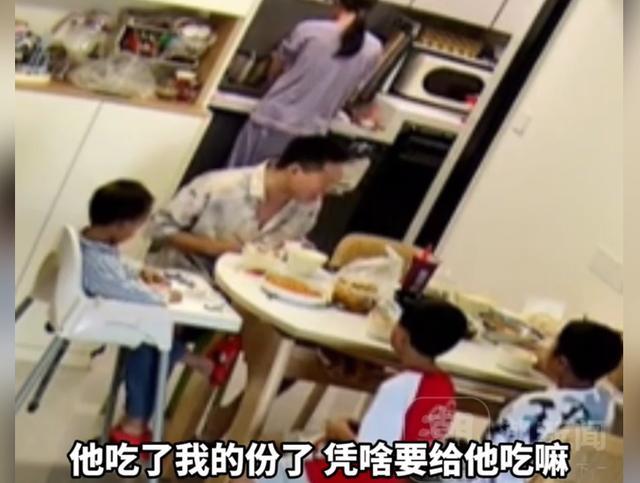 Cặp vợ chồng ly hôn vì một quả trứng- Ảnh 2.