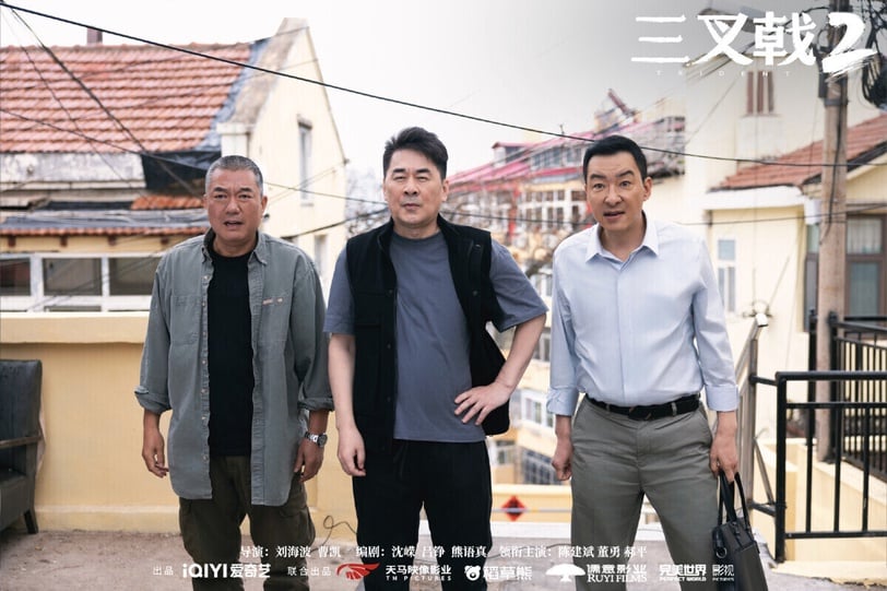 10 phim Trung Quốc chuyển thể hay nhất 2025: Càng xem càng mê, vượt xa cả nguyên tác- Ảnh 5.