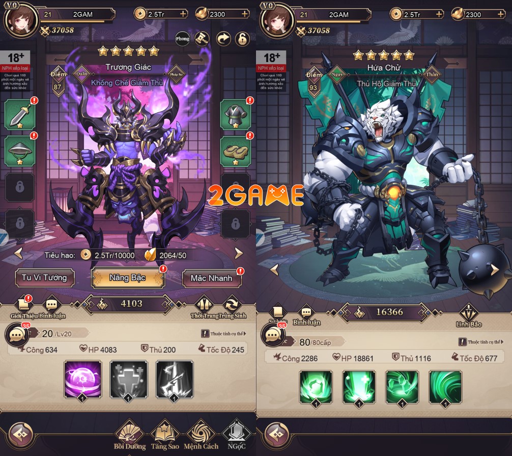 tam-quoc-chi-di-the-2 Tạo hình độc đáo khiến tựa game thẻ tướng chiến thuật Tam Quốc Chí Dị Thế trở nên cực hot