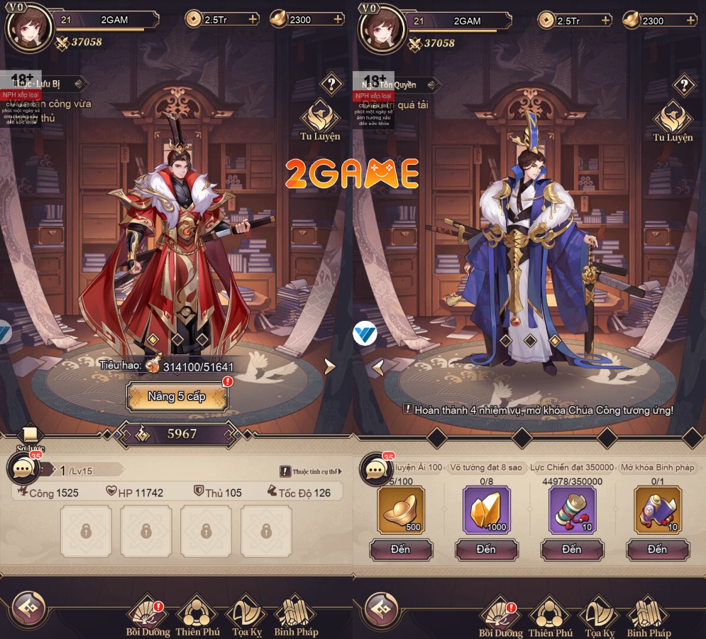 tam-quoc-chi-di-the-4 game thẻ tướng chiến thuật Tam Quốc Chí Dị Thế