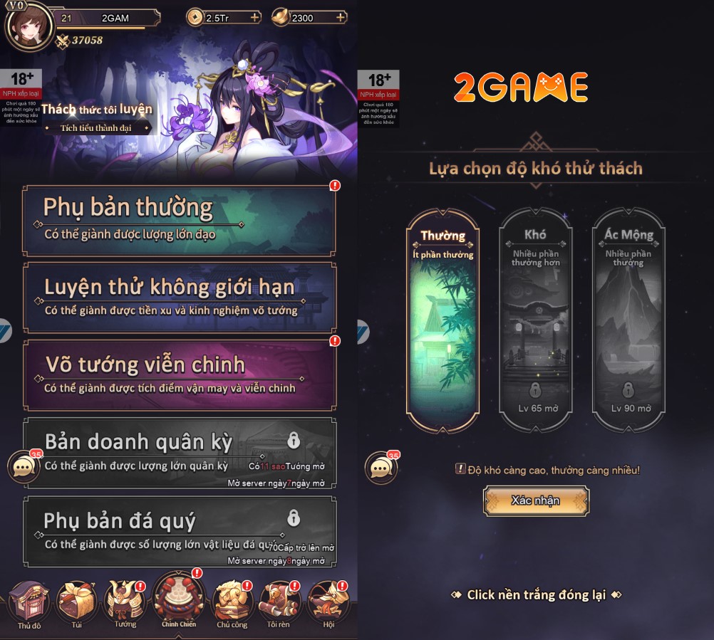 tam-quoc-chi-di-the-6 Tam Quốc Chí Dị Thế ra mắt phiên bản thử nghiệm khiến cộng đồng game thủ “lót dép hóng” tam quoc chi di the 6