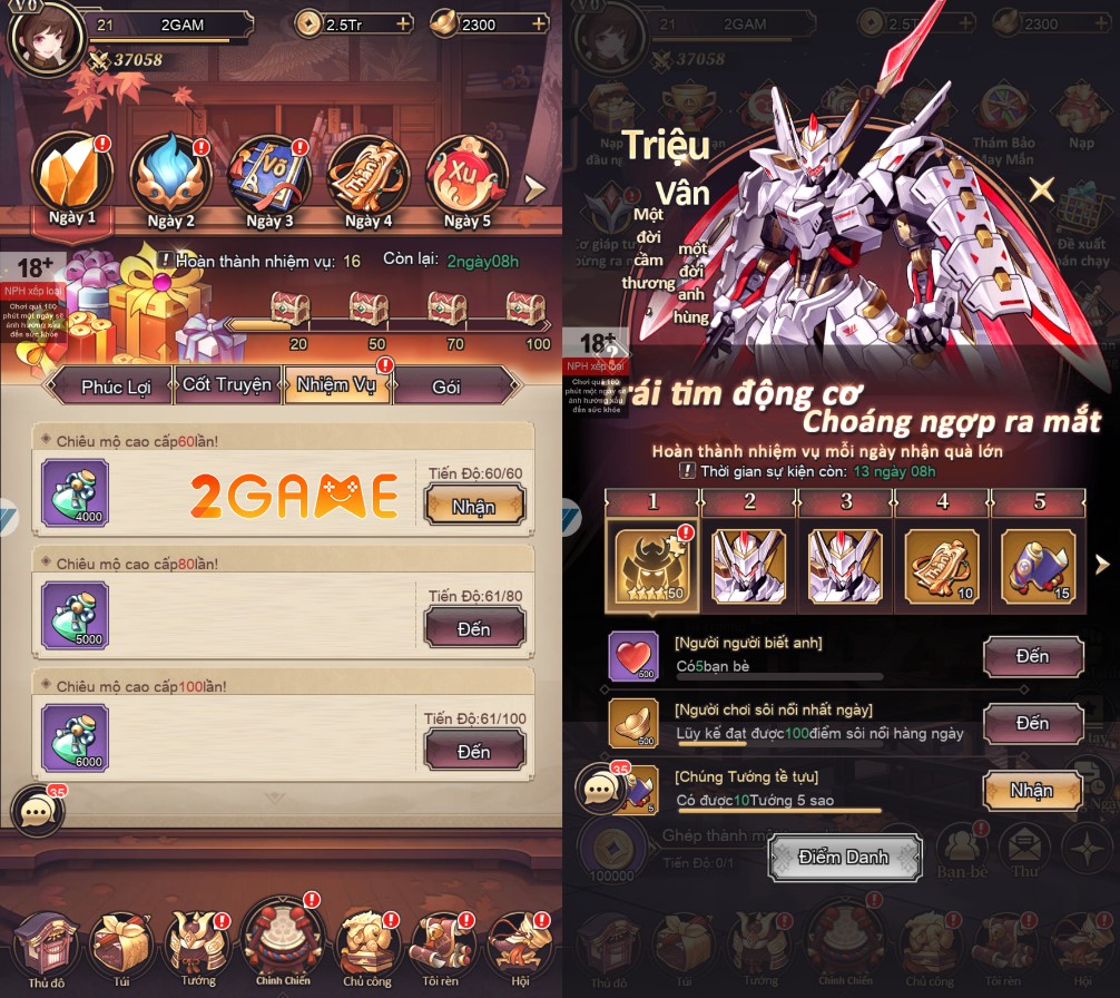 tam-quoc-chi-di-the-7 Tam Quốc Chí Dị Thế ra mắt phiên bản thử nghiệm khiến cộng đồng game thủ “lót dép hóng” tam quoc chi di the 7