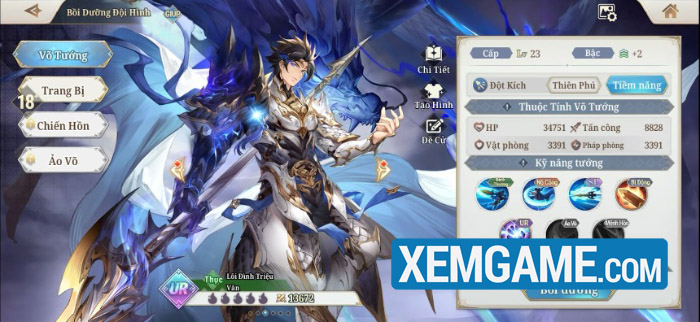 Tam Quốc Huyễn Tướng VNG: Cân bằng nhất cho người bận rộn và nông dân cày chay tam quoc huyen tuong vng 3 7 3