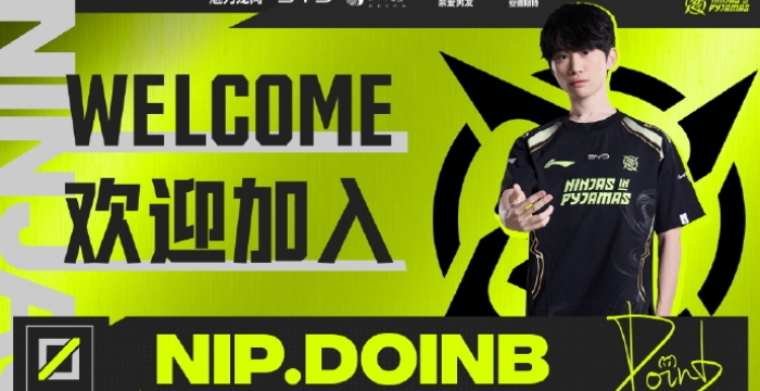 LMHT: Doinb tiết lộ lý do tái xuất sau 2 năm, được bà xã gửi tâm thư đầy cảm xúc tam thu vo doinb