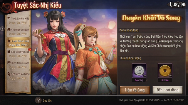 Tam Quốc Chí - Chiến Lược (MAX 2.0) Big Update: Đồng hành cùng Dynasty Warriors 9 Empires - Tặng Vô Song Tiểu Kiều- Ảnh 2.