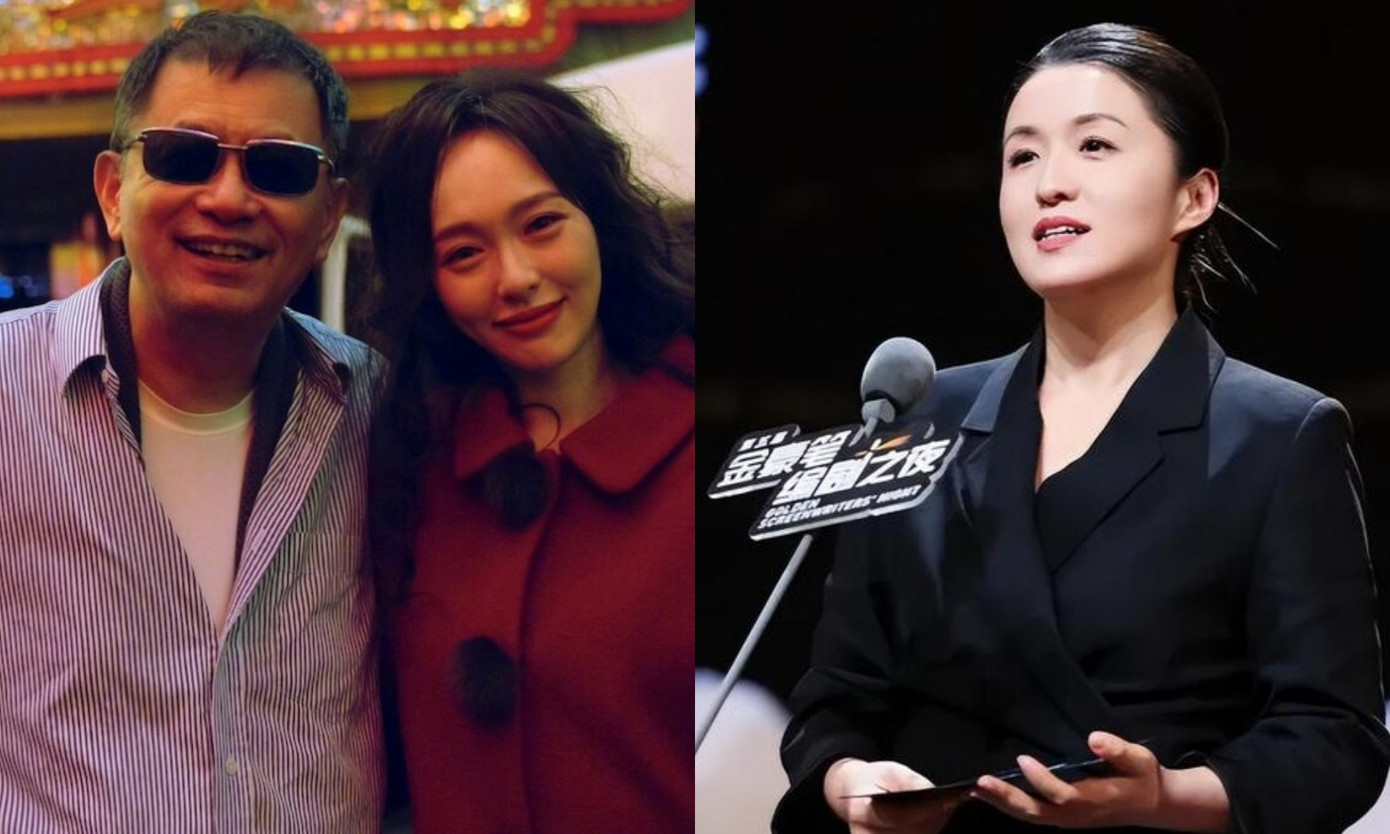 File ghi âm khiến giới giải trí chấn động- Ảnh 1. File ghi âm khiến giới giải trí chấn động- Ảnh 1.