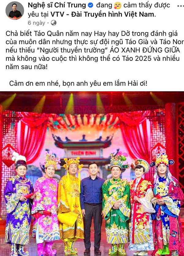 Lộ danh tính 2 “siêu sao” đứng sau thành công của Táo Quân 2025