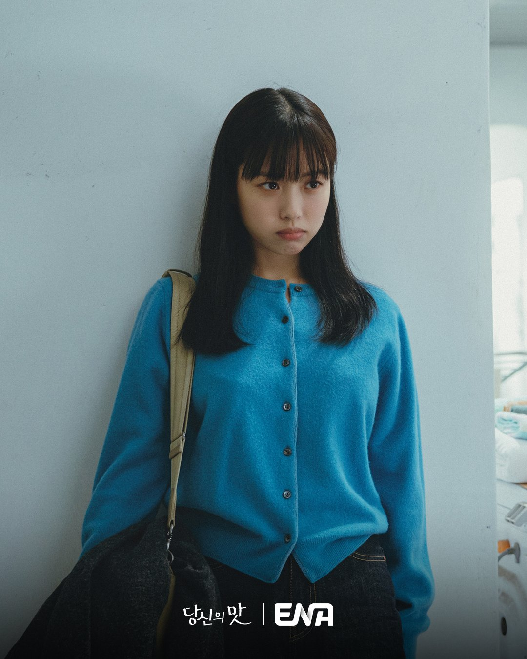 Mỹ nhân Hàn đóng 7 phim gây sốt toàn cầu: Nhan sắc nâng tầm mọi tạo hình, ngắm đã cả con mắt- Ảnh 6. Mỹ nhân Hàn đóng 7 phim gây sốt toàn cầu: Nhan sắc nâng tầm mọi tạo hình, ngắm đã cả con mắt- Ảnh 6.