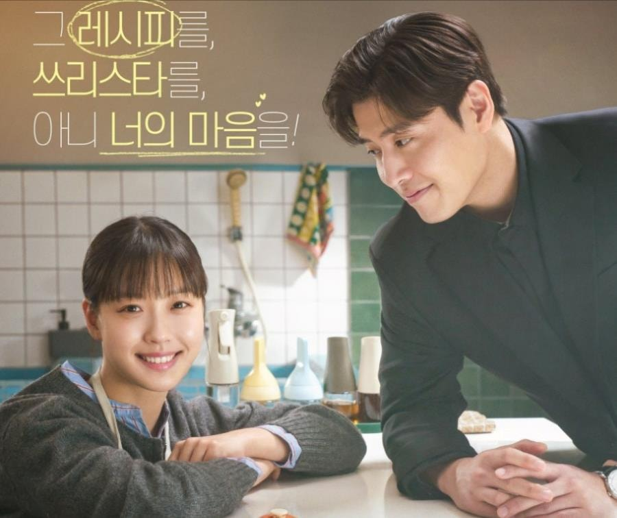 Mỹ nhân Hàn đóng 7 phim gây sốt toàn cầu: Nhan sắc nâng tầm mọi tạo hình, ngắm đã cả con mắt- Ảnh 8. Mỹ nhân Hàn đóng 7 phim gây sốt toàn cầu: Nhan sắc nâng tầm mọi tạo hình, ngắm đã cả con mắt- Ảnh 8.