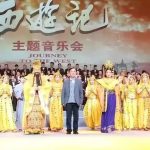 Người góp công quan trọng nhất cho "Tây du ký 1986" tay du ky3a 1760002644786 17600026449711857601820