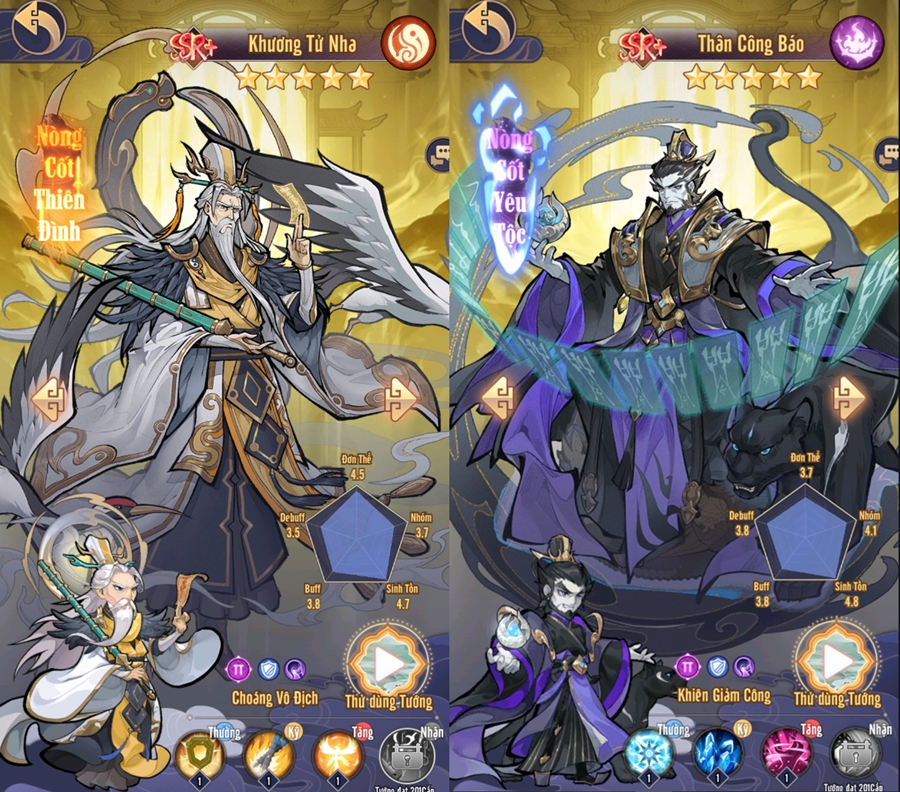 Tây Du Truyền Kỳ Mobile – Game đấu tướng Tây Du Phong Thần kết hợp Tu Tiên sắp ra mắt taydutruyenkymobile cmn 3