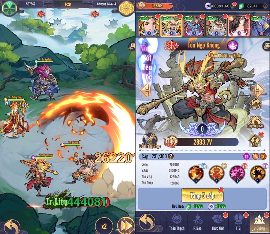 Tây Du Truyền Kỳ Mobile – Game đấu tướng Tây Du Phong Thần kết hợp Tu Tiên sắp ra mắt taydutruyenkymobile cmn 5