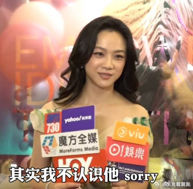 Thang Duy tuyên bố chấn động về Kim Soo Hyun trước mặt phóng viên- Ảnh 1. Thang Duy tuyên bố chấn động về Kim Soo Hyun trước mặt phóng viên- Ảnh 1.