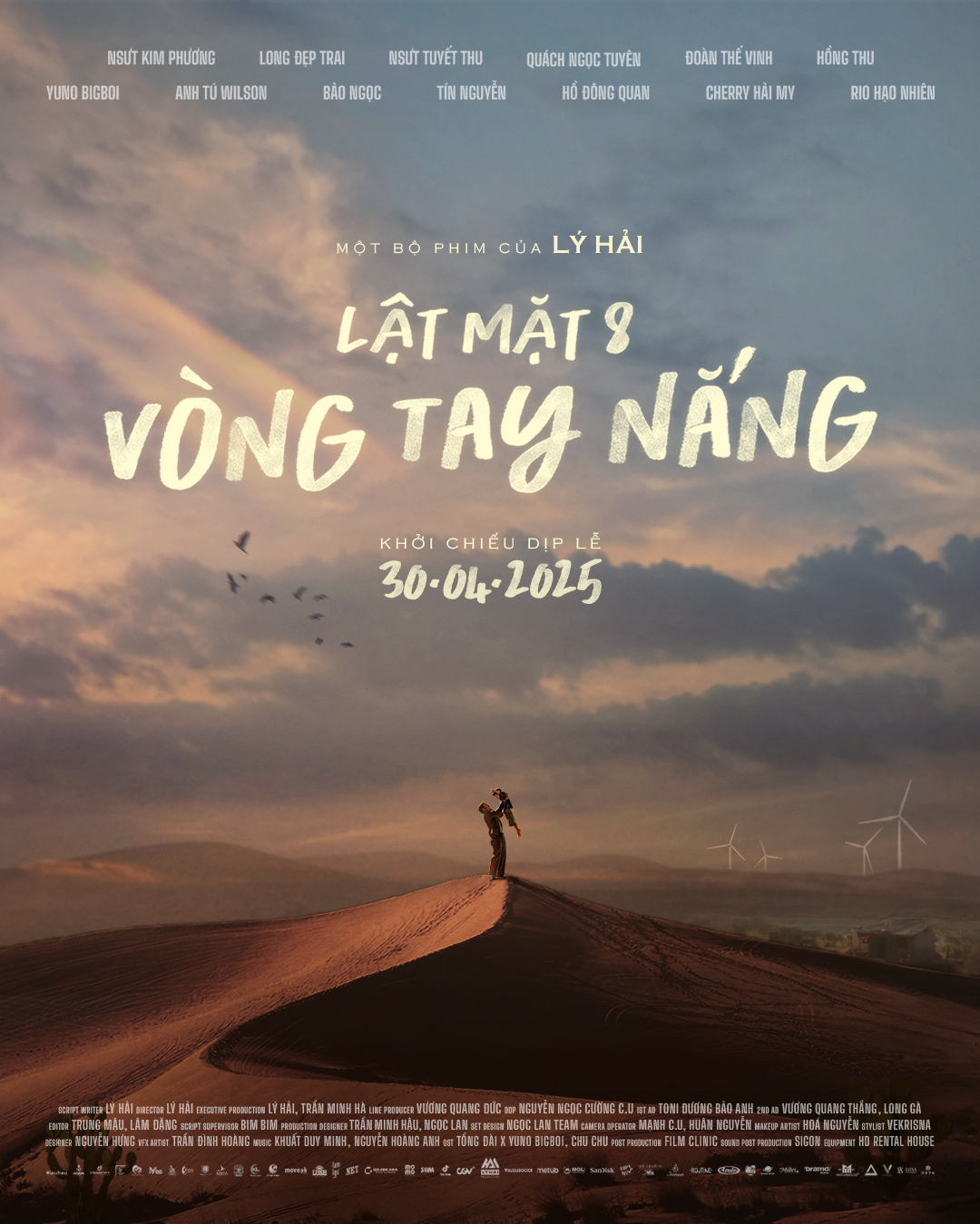 Phim Việt chưa chiếu đã gây sốt MXH, mới tung teaser đã bị netizen soi từng giây để tìm 1 người- Ảnh 1.