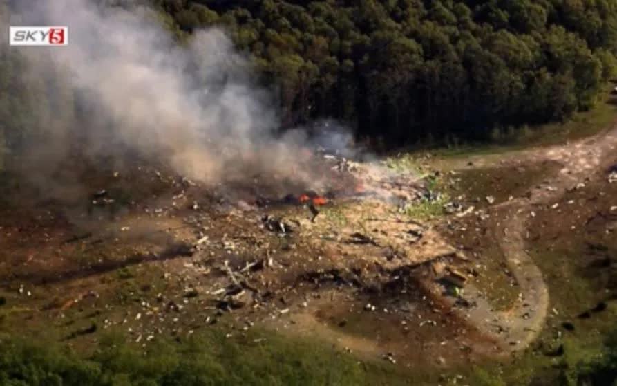 Hiện trường sau vụ nổ tại nhà máy Accurate Energetic Systems ở McEwen, bang Tennessee