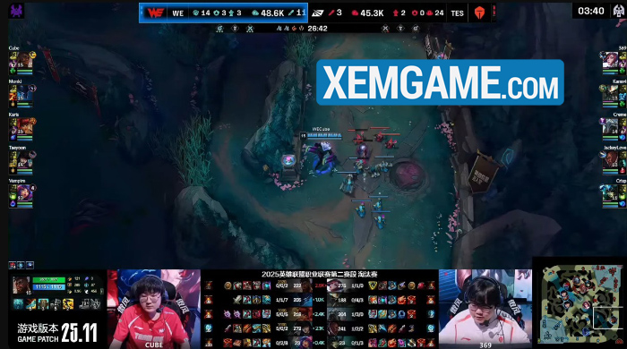 LMHT: Bất ngờ với việc DK và TES đều phải ngồi nhà xem MSI 2025 tes