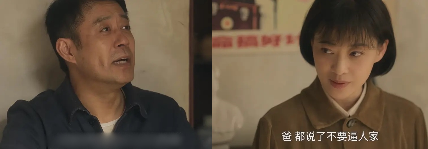 Mỹ nhân U50 vẫn cả gan đóng thiếu nữ nhí nhảnh, gọi bạn diễn cùng lứa là bố không hề ngại ngùng- Ảnh 3. Mỹ nhân U50 vẫn cả gan đóng thiếu nữ nhí nhảnh, gọi bạn diễn cùng lứa là bố không hề ngại ngùng- Ảnh 3.