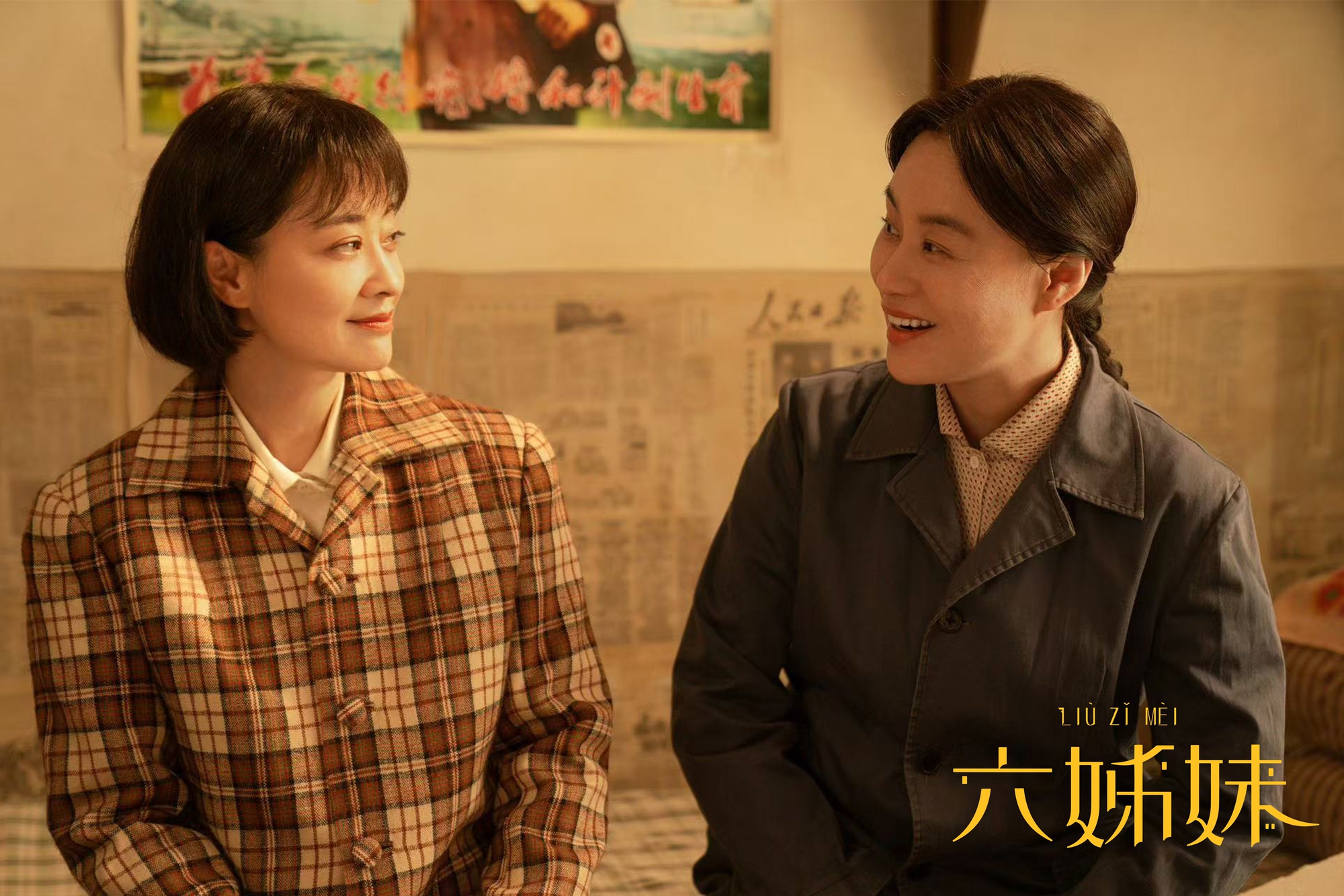 Mỹ nhân U50 vẫn cả gan đóng thiếu nữ nhí nhảnh, gọi bạn diễn cùng lứa là bố không hề ngại ngùng- Ảnh 4. Mỹ nhân U50 vẫn cả gan đóng thiếu nữ nhí nhảnh, gọi bạn diễn cùng lứa là bố không hề ngại ngùng- Ảnh 4.