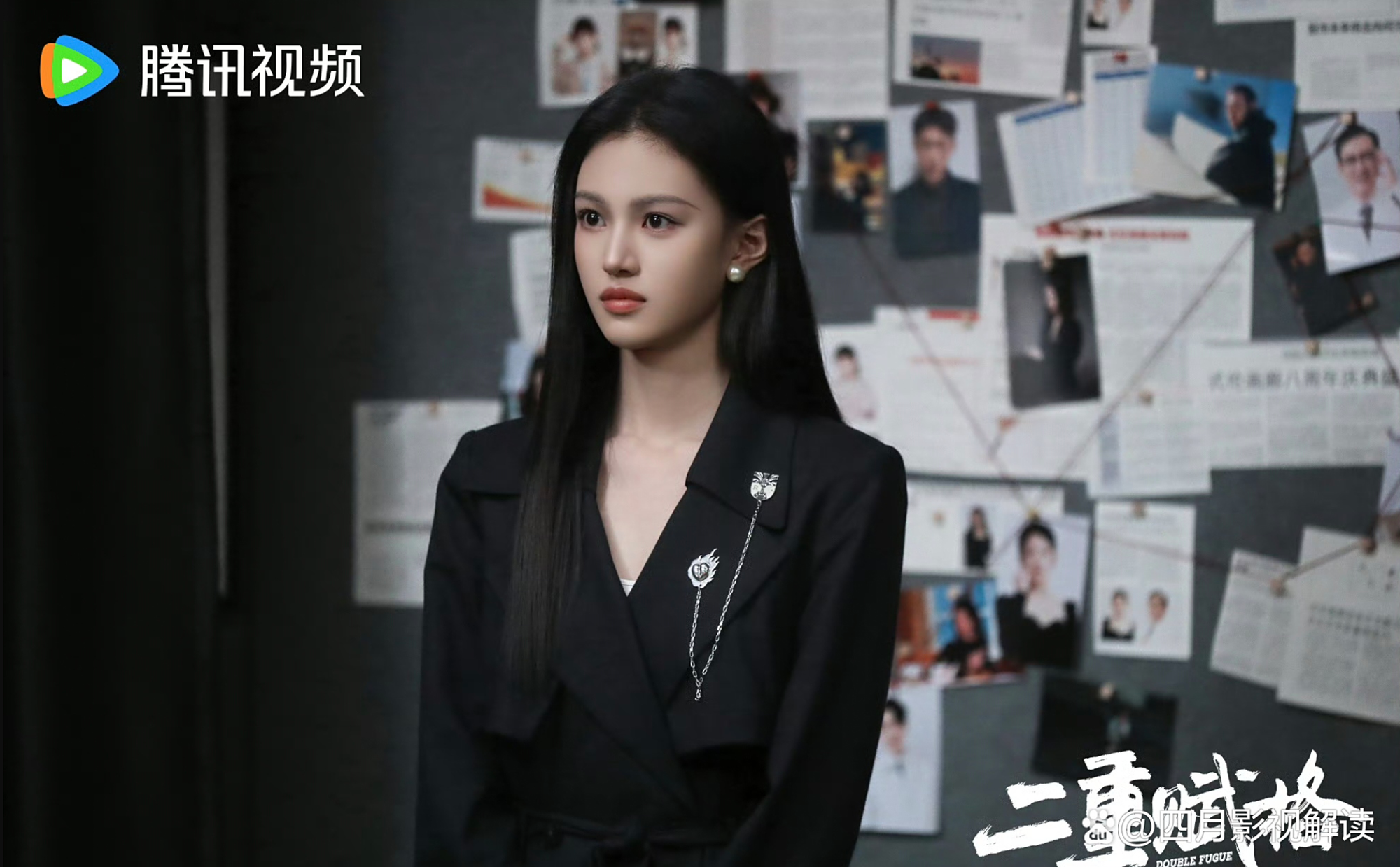 10 thiên kim tiểu thư đẹp nhất Trung Quốc: Lưu Diệc Phi sao mà sang dữ vậy, hạng 1 đẳng cấp không ai chê nổi- Ảnh 6. 10 thiên kim tiểu thư đẹp nhất Trung Quốc: Lưu Diệc Phi sao mà sang dữ vậy, hạng 1 đẳng cấp không ai chê nổi- Ảnh 6.