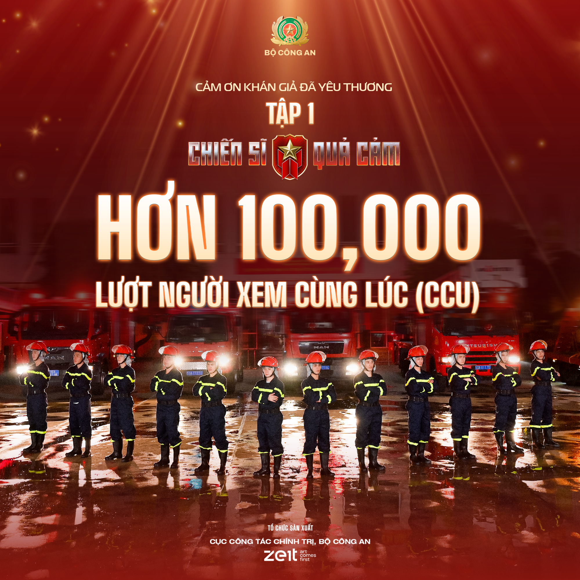 Chiến sĩ quả cảm đạt Top 1 rating VTV3, chiếm sóng toàn quốc ngay tập đầu tiên!- Ảnh 2. Chiến sĩ quả cảm đạt Top 1 rating VTV3, chiếm sóng toàn quốc ngay tập đầu tiên!- Ảnh 2.