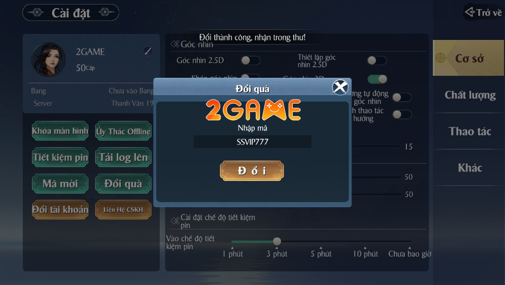 Thanh Vân Quan 4D – Không chỉ là một tựa game MMORPG có đồ họa xịn thanh van quan 4d 1