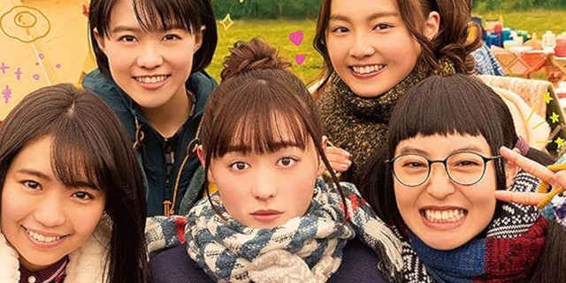 Những anime chuyển thể live-action Những anime chuyển thể live-action