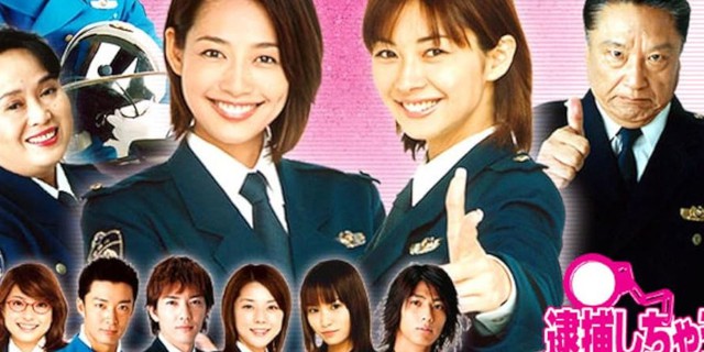 Những anime chuyển thể live-action Những anime chuyển thể live-action