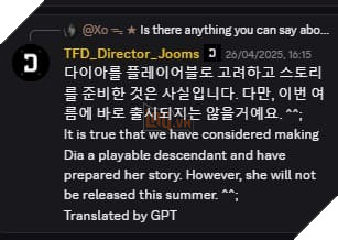 The first descendant