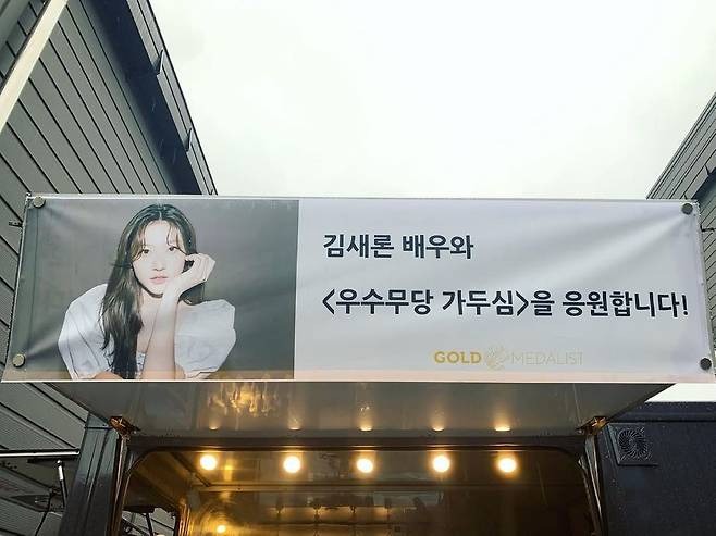 Ồn ào Kim Soo Hyun lại dậy sóng: Thêm nghi vấn sốc về đời tư Kim Sae Ron, 1 nam ca sĩ bị lôi vào cuộc- Ảnh 7.