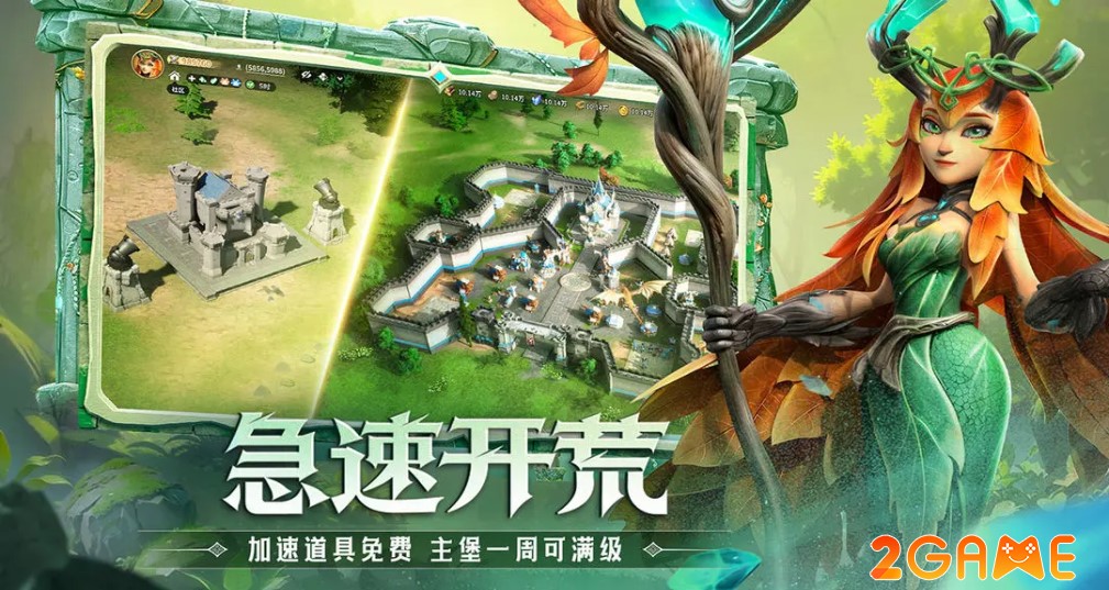 The War of Dragon Stones – Game SLG tiềm năng của Tencent the war of dragon stones 1