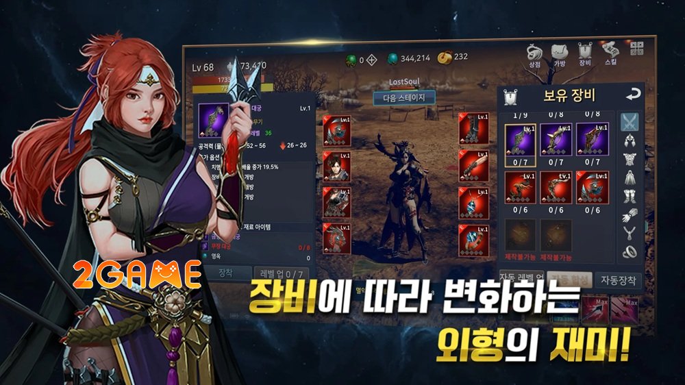 The Lost Soul – Hành trình tìm lại chính mình thelostsoul 1