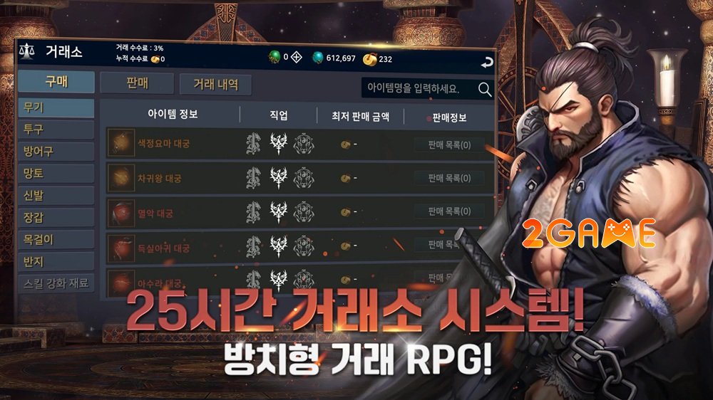 The Lost Soul – Hành trình tìm lại chính mình thelostsoul 2