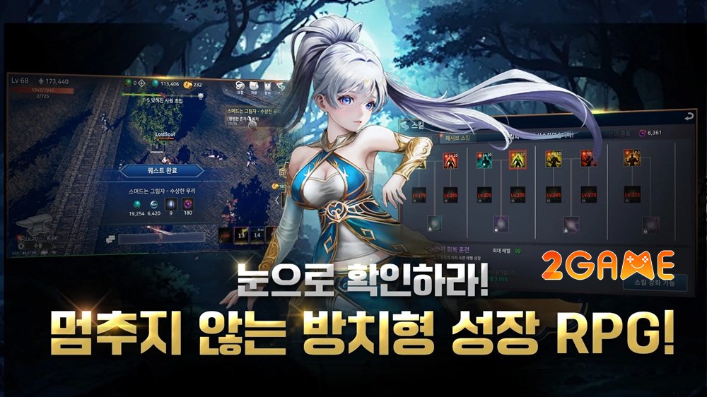 The Lost Soul – Hành trình tìm lại chính mình thelostsoul 5