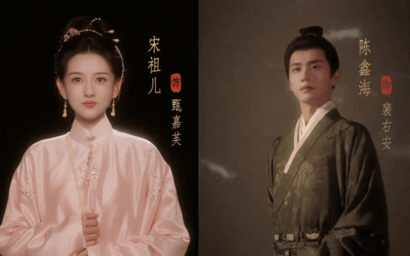 Không lộng lẫy bằng Khom Lưng, Tống Tổ Nhi trong phim mới có tạo hình đơn giản vẫn đẹp mỹ miều, không thể lu mờ- Ảnh 1.