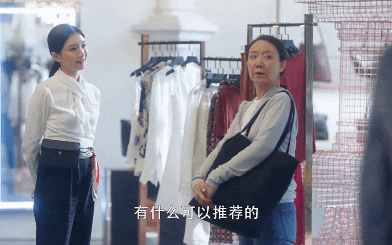 Cảnh “phú bà giả nghèo đi mua trang sức” trong Gió Ngang Khoảng Trời Xanh: Bản gốc xem đã bao nhiêu, bản remake bị chê nhiều bấy nhiêu- Ảnh 1.