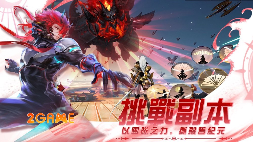 thetimeborne-2 The Timeborne – Thế giới sử thi giả tưởng 3D đầy kịch tính thetimeborne 2