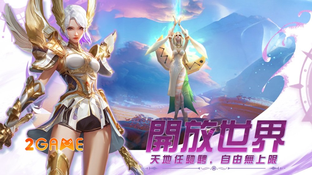 thetimeborne-4 The Timeborne – Thế giới sử thi giả tưởng 3D đầy kịch tính thetimeborne 4