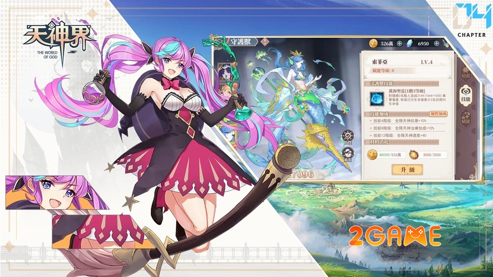 The World of God – Game RPG phiêu lưu 2D bối cảnh thần thoại cuốn hút theworldofgod 3