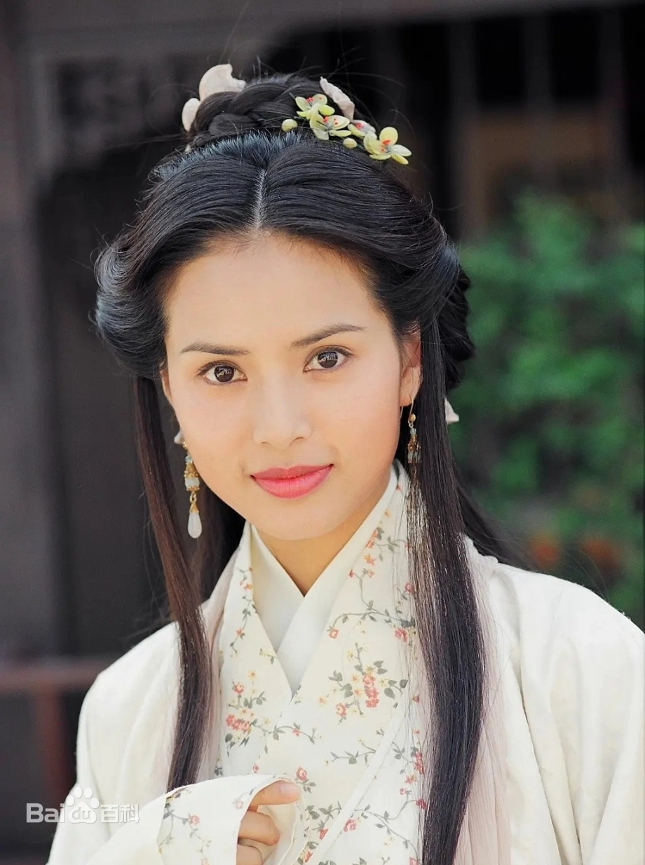 10 mỹ nhân đẹp nhất phim Kim Dung: Lưu Diệc Phi chỉ xếp thứ 5, hạng 1 không ai có thể sánh bằng- Ảnh 3.