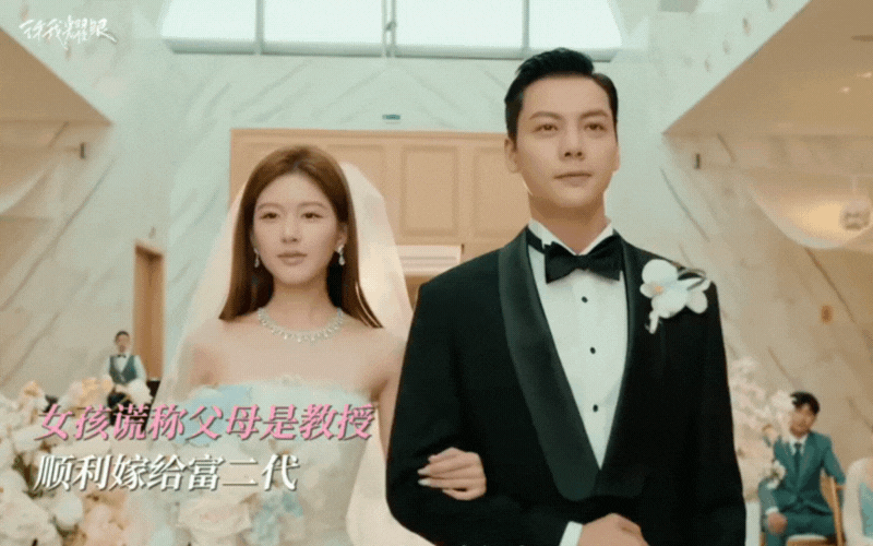 Triệu Lộ Tư đẹp phát sốc trong phim mới, bảo sao được tổng tài Trần Vỹ Đình dốc hết lòng che chở- Ảnh 11. Triệu Lộ Tư đẹp phát sốc trong phim mới, bảo sao được tổng tài Trần Vỹ Đình dốc hết lòng che chở- Ảnh 11.